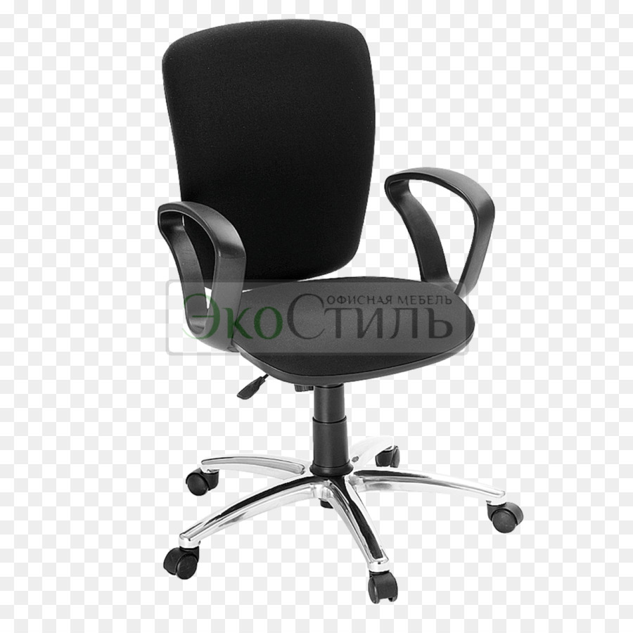 Ofis Masası Sandalyeler，Ofis PNG