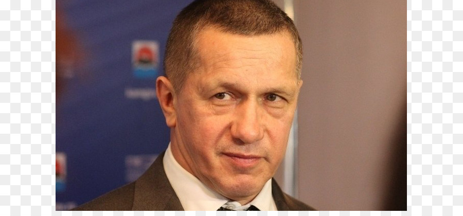 Yury Trutnev，Perma PNG