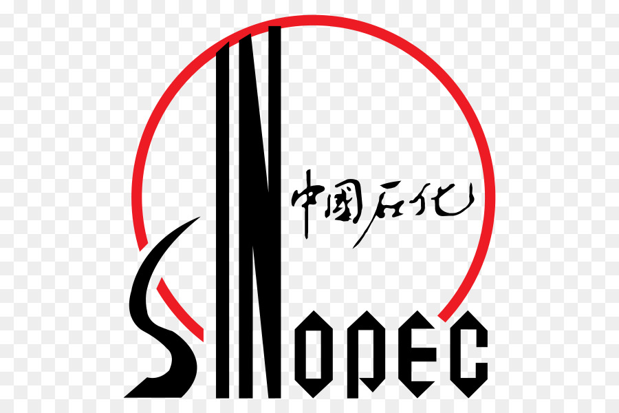 Sinopec Logosu，Marka PNG