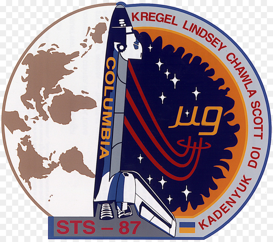 Sts 87，Uzay Mekiği Programı PNG