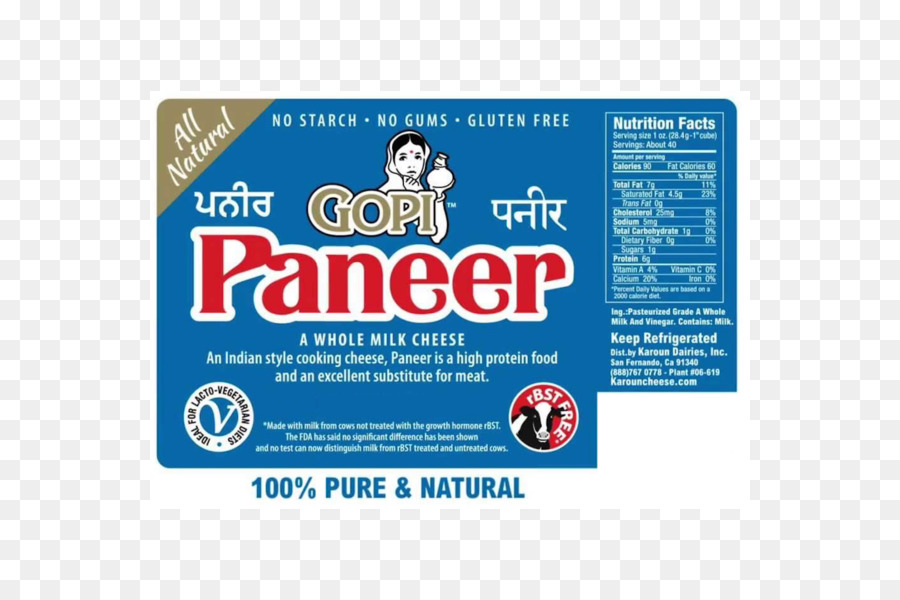 Malai，Paneer PNG