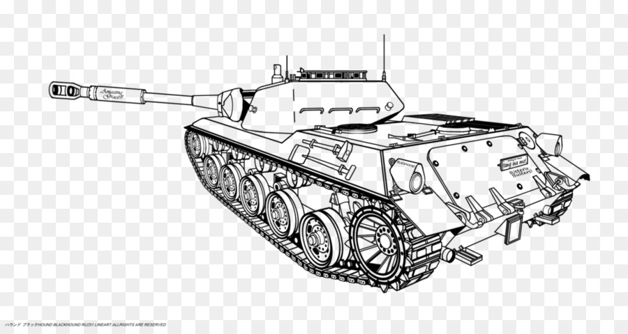 Tank，Araba PNG