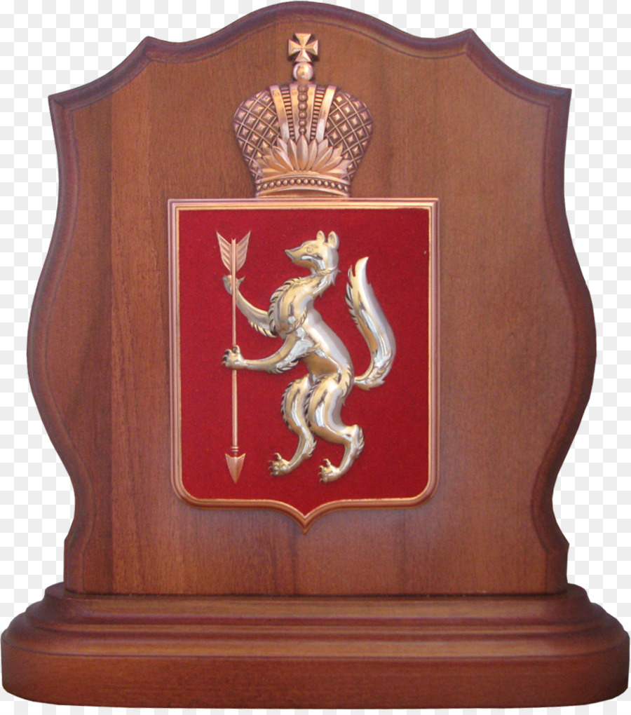 Sverdlovsk Bölgesi，Sverdlovsk Bölgesi Arması PNG