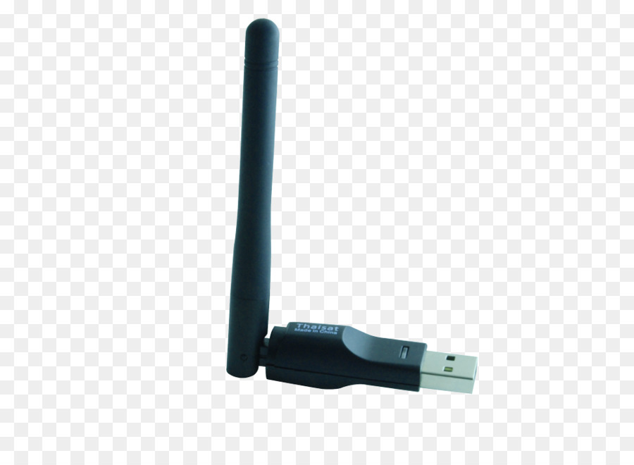 Antenler，Wifi PNG