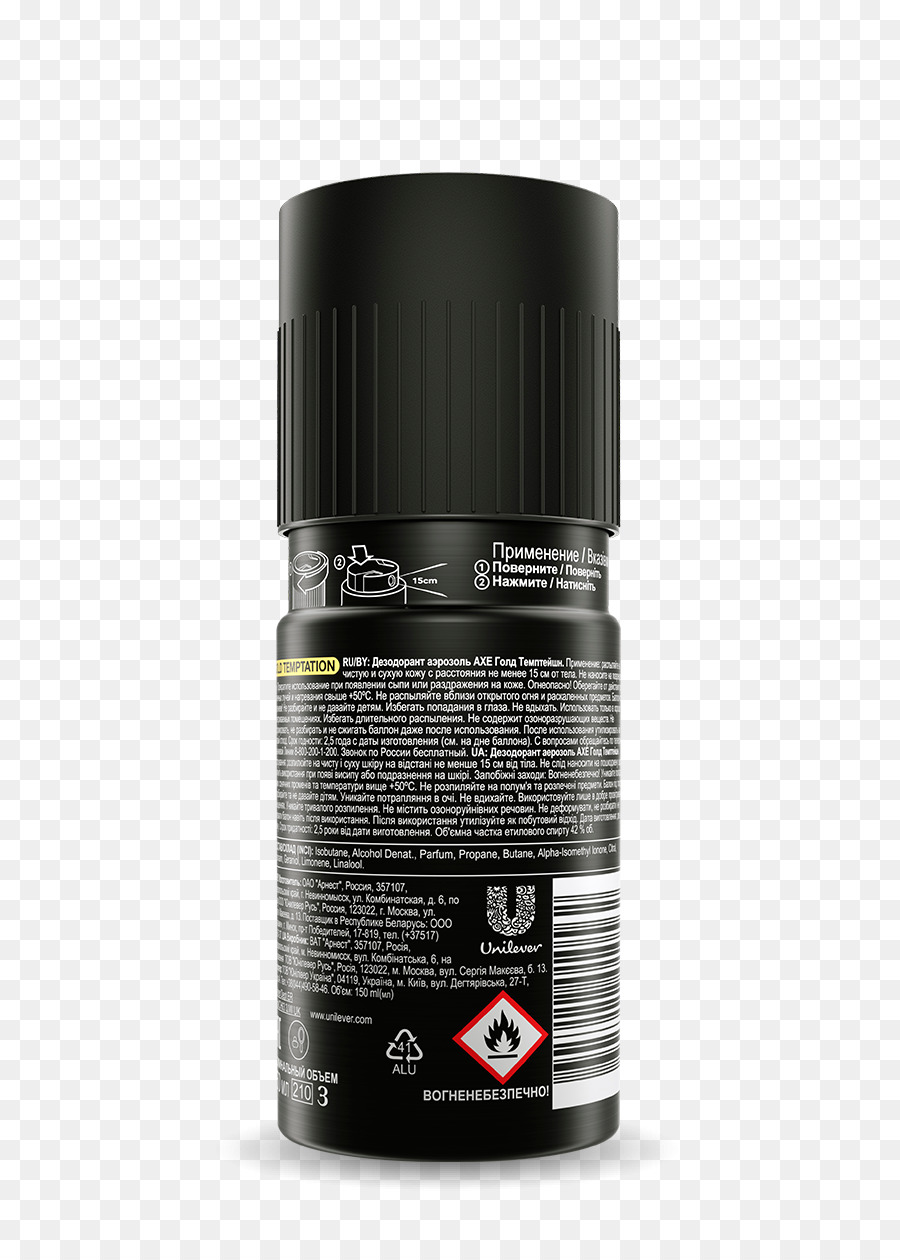 Deodorant，Balta PNG