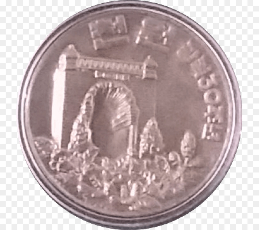 Gümüş，Madalya PNG