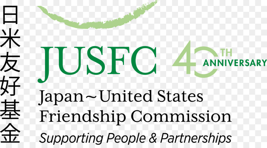 Amerika Birleşik Devletleri，Japanus Dostluk Komisyonu PNG