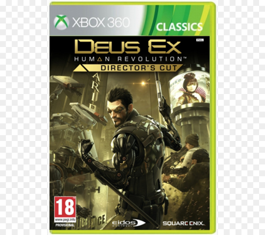 Deus Ex Insan Devrim，Deus Ex PNG