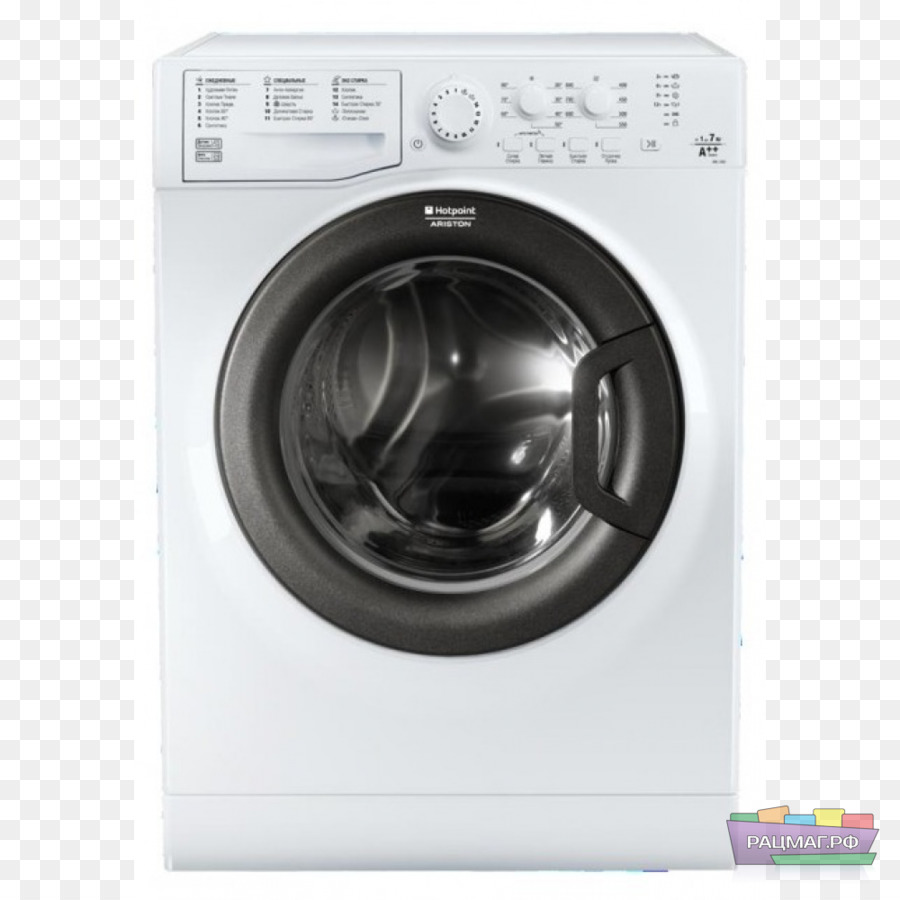 Hotpoint，Çamaşır Makineleri PNG