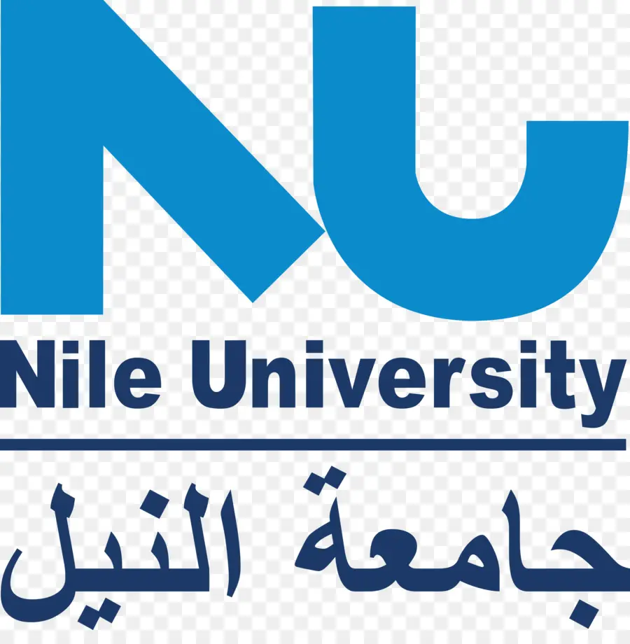 Nil Üniversitesi，Logo PNG