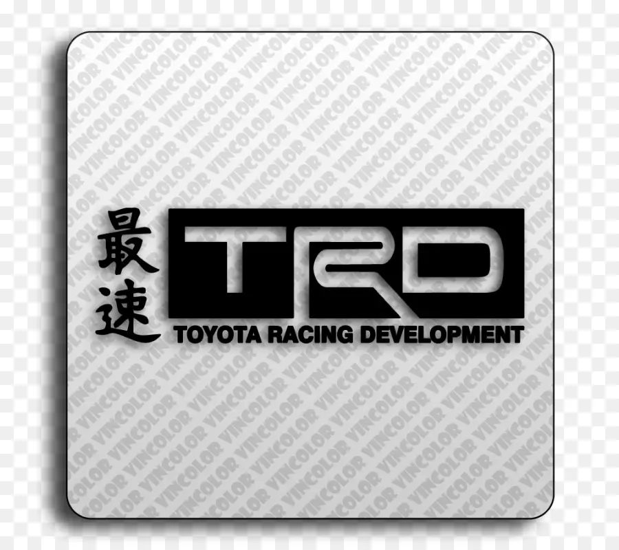 Toyota Yarış Geliştirme Logosu，Trd PNG