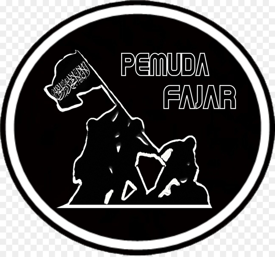 Logo，Allah PNG