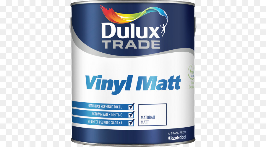 Dulux，Boya PNG