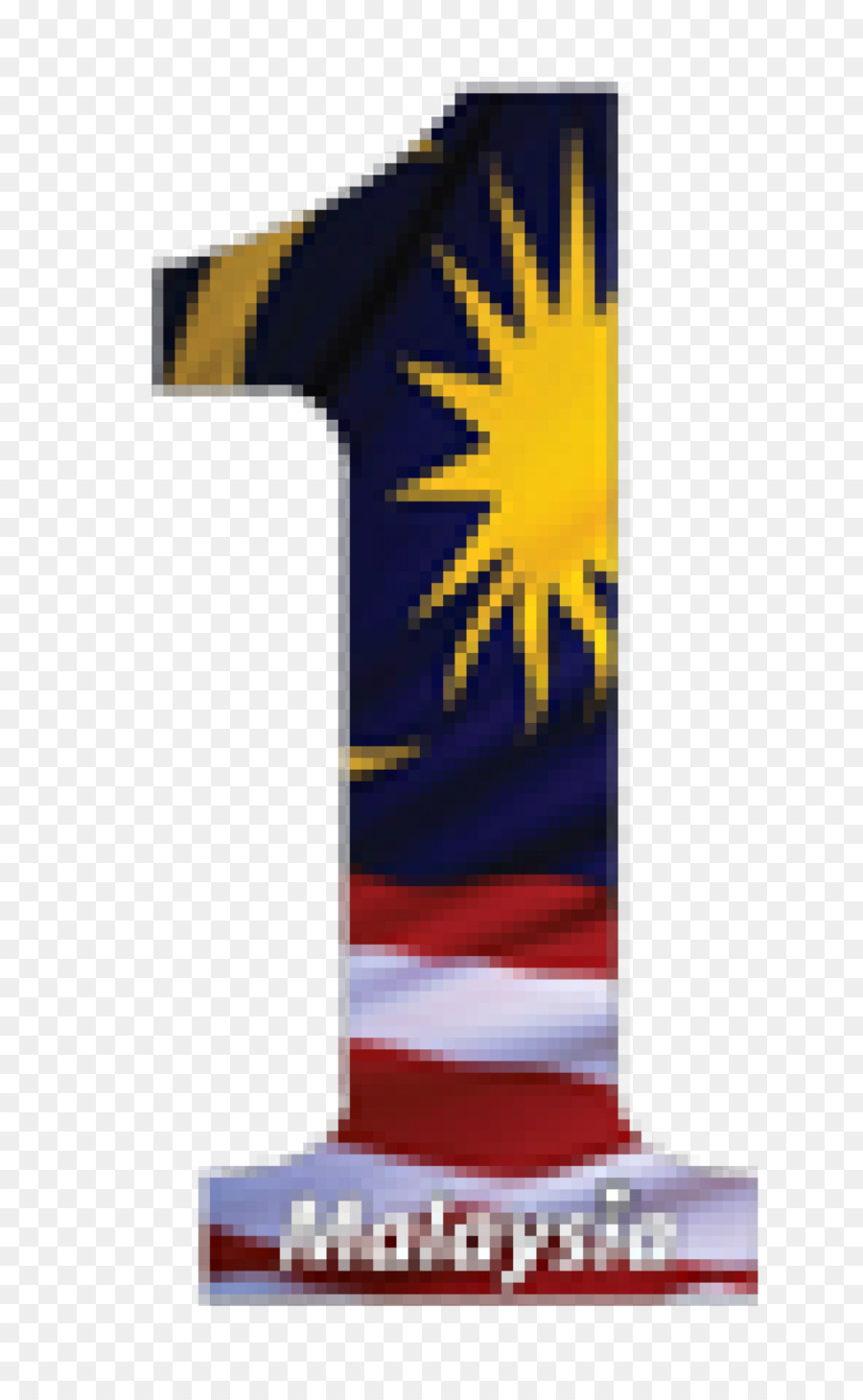 1malaysia，1malaysia Kliniği PNG