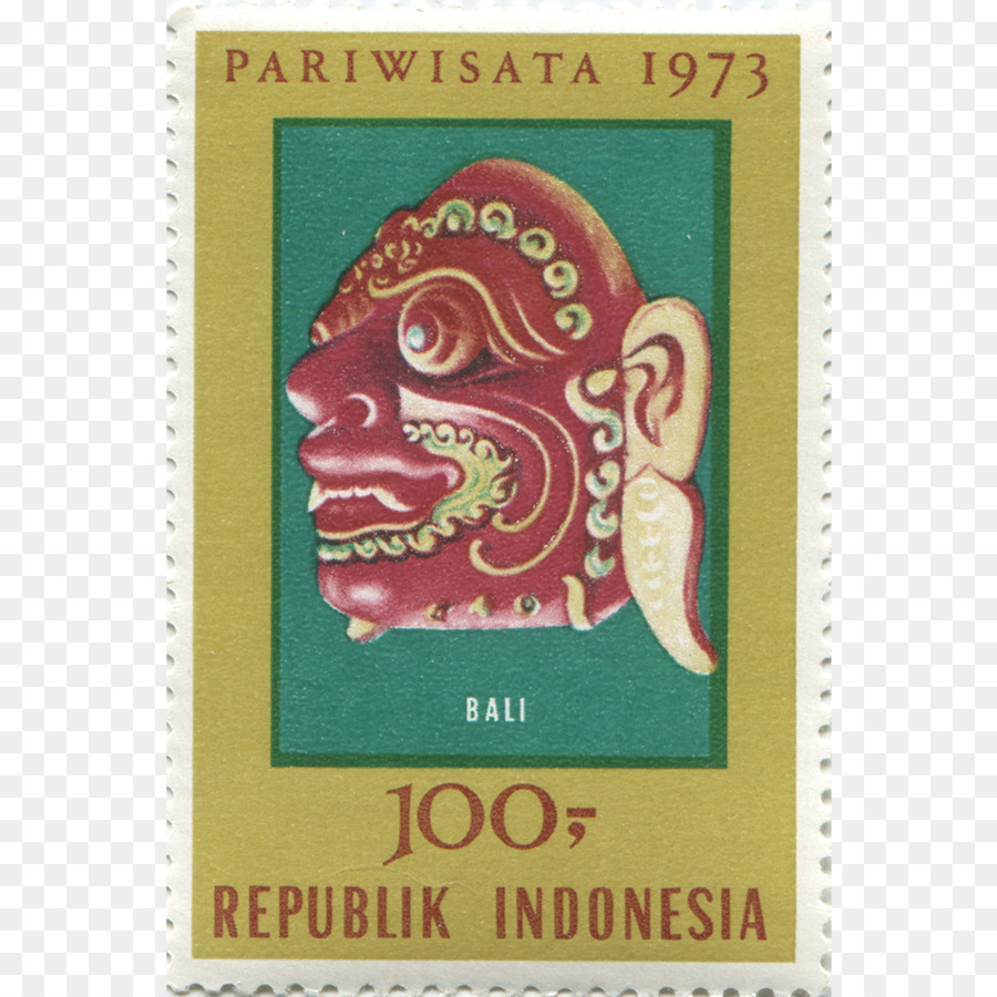 Posta Pulu，Endonezya PNG