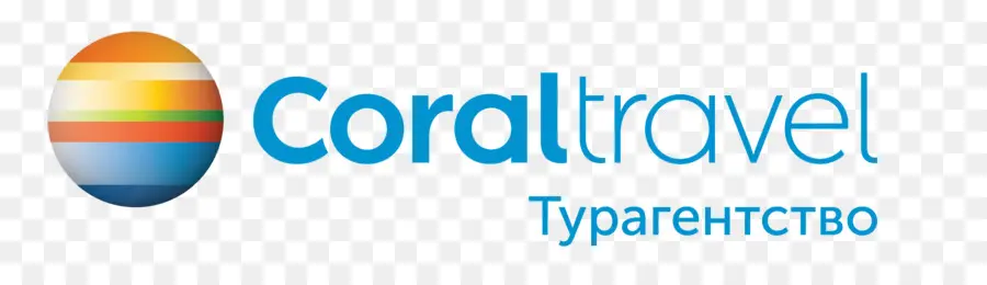 Coral Travel Logosu，Seyahat Acentası PNG