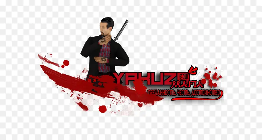 Yakuza，Mafya PNG