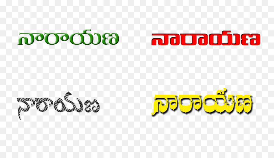 Telugu Metin，Dil PNG