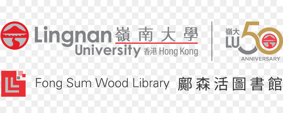 Lingnan Üniversitesi，Lingnan Üniversitesi Kütüphanesi PNG