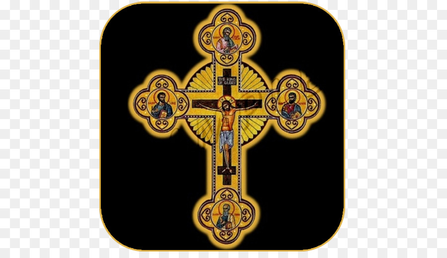 Kingdom Birliği Xcross Kalpler，Doğu Ortodoks Kilisesi PNG