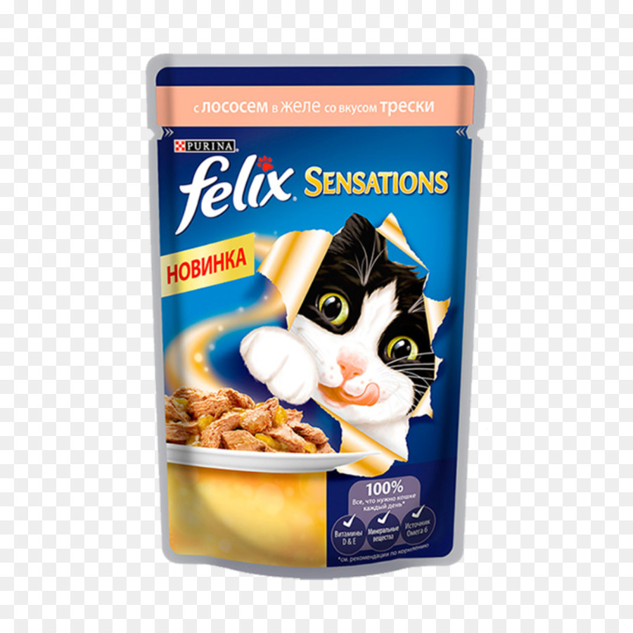 Kedi Maması，Kedi PNG