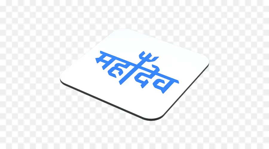 Mahadeva，Logo PNG