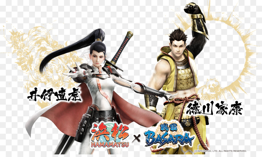 4 Sengoku Basara，Şeytan Krallar PNG