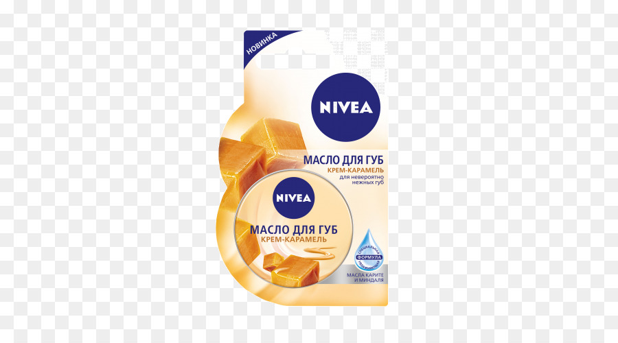 Nivea，Dudak PNG