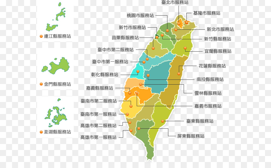 Lienchiang İlçesi，Yurtdışında çalışmaya İçişleri Bakanlığı Ve Göçmenlik Departmanı Keelung şehir Servis Istasyonu PNG