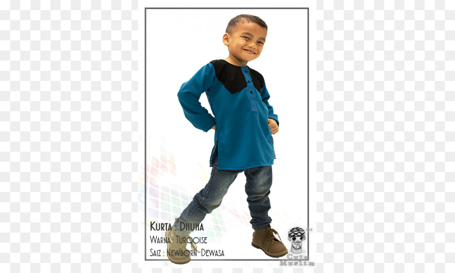 Kot，Kurta PNG