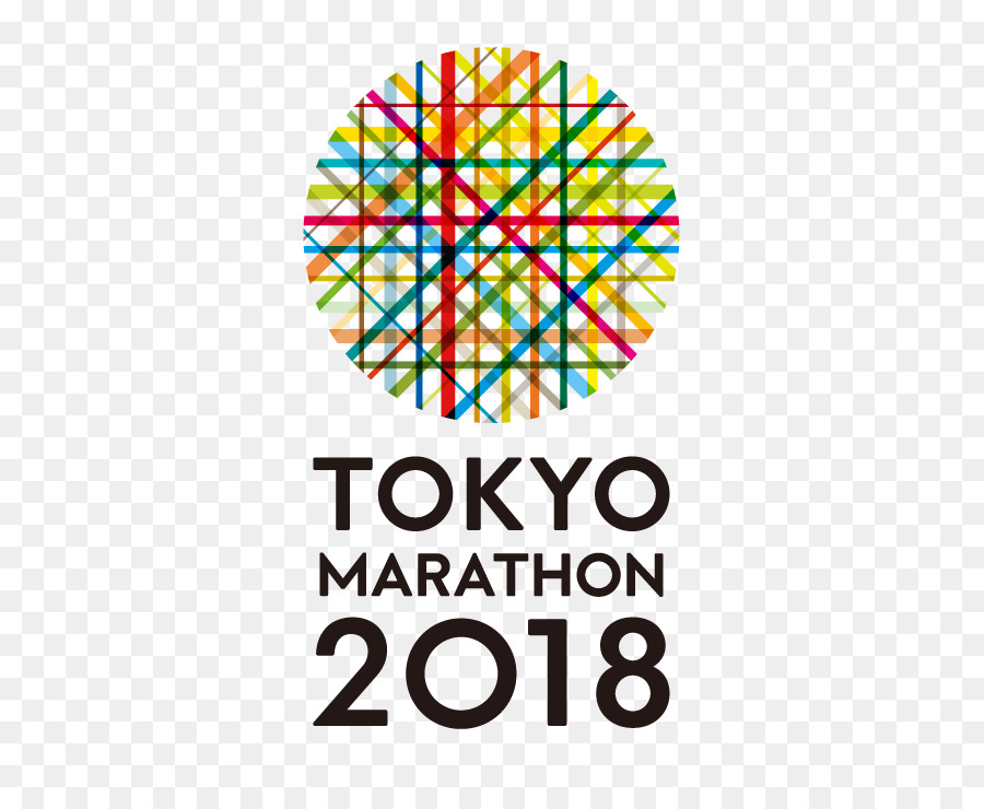 2017 Tokyo Maratonu，2018 Tokyo Maratonu PNG