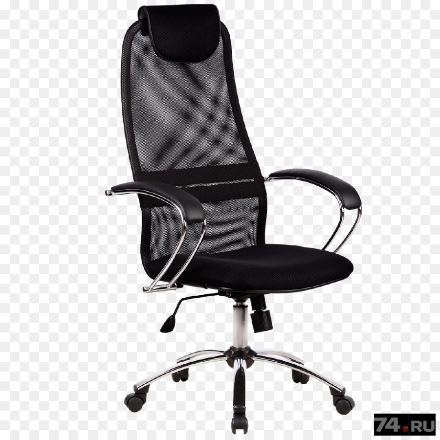 Kanat Sandalye，Bilgisayar PNG