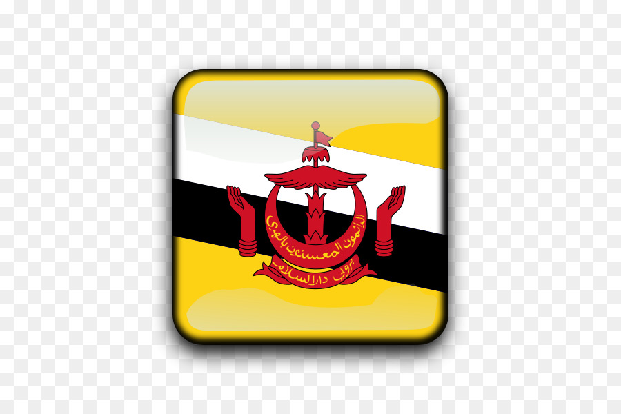 Brunei，Brunei Bayrağı PNG