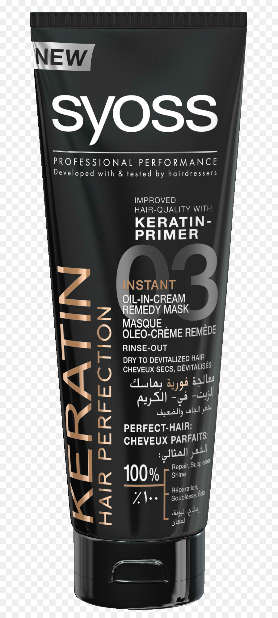 Keratin，Saç PNG