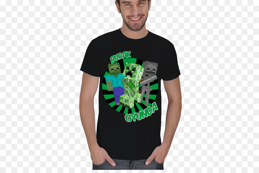 Tshirt，Nihal Atsız PNG