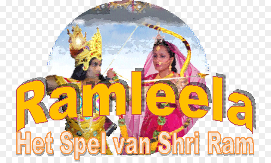 Ramlila，Rama PNG