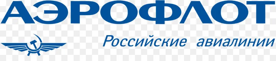 Aeroflot，Havayolu PNG