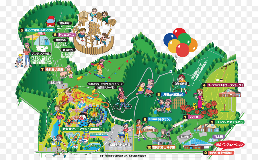 Hokkaido Yeşil Arazi，Lunapark PNG