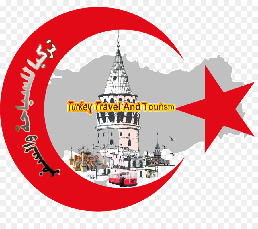 Türkiye Seyahat Logosu，Turizm PNG