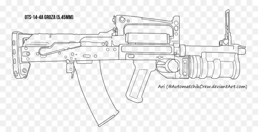 Ots 14 4a Groza，Silah PNG