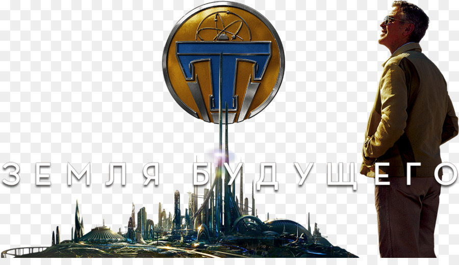 Tomorrowland，Film PNG