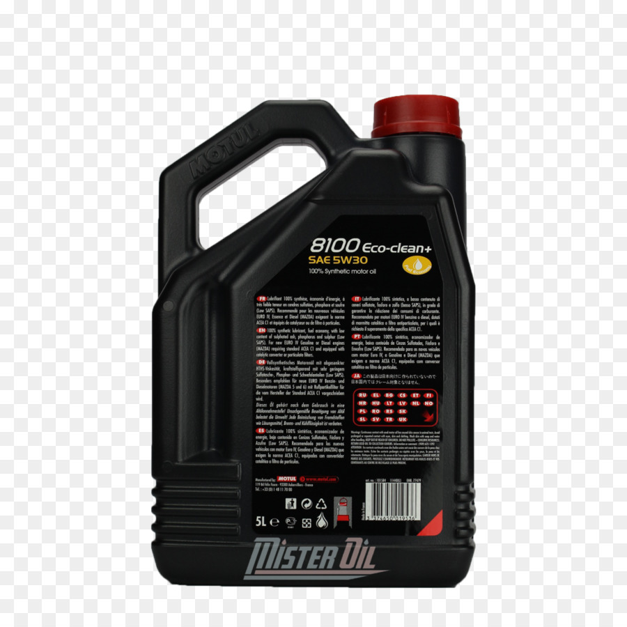 Motor Yağı，Petrol PNG