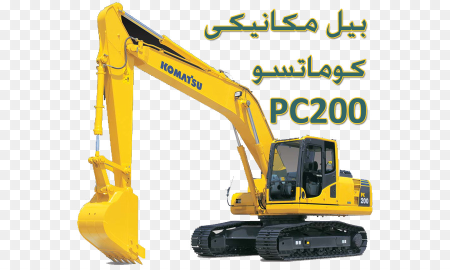 Komatsu Sınırlı，Buldozer PNG