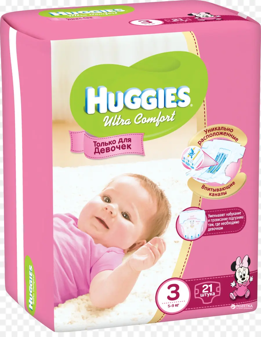 Huggies Bebek Bezi，Bebek PNG