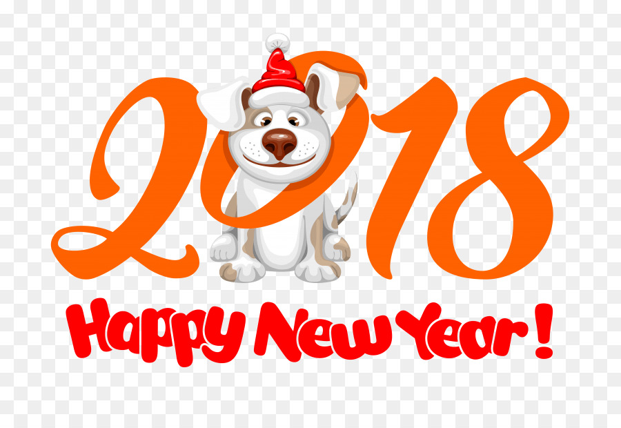 Köpek，Çin Yeni Yılı PNG