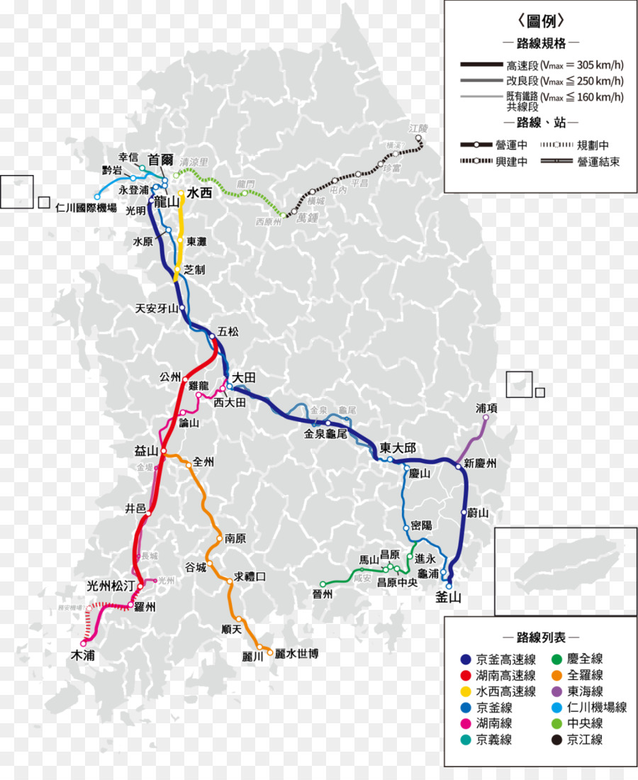 Suseo Yüksek Hızlı Tren，Gyeongbu Hattı PNG