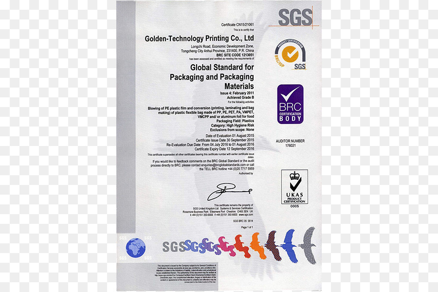 Iso 9000，Kalite Yönetim Sistemi PNG