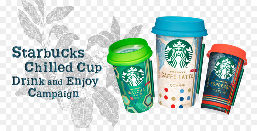 Starbucks，Kahve PNG