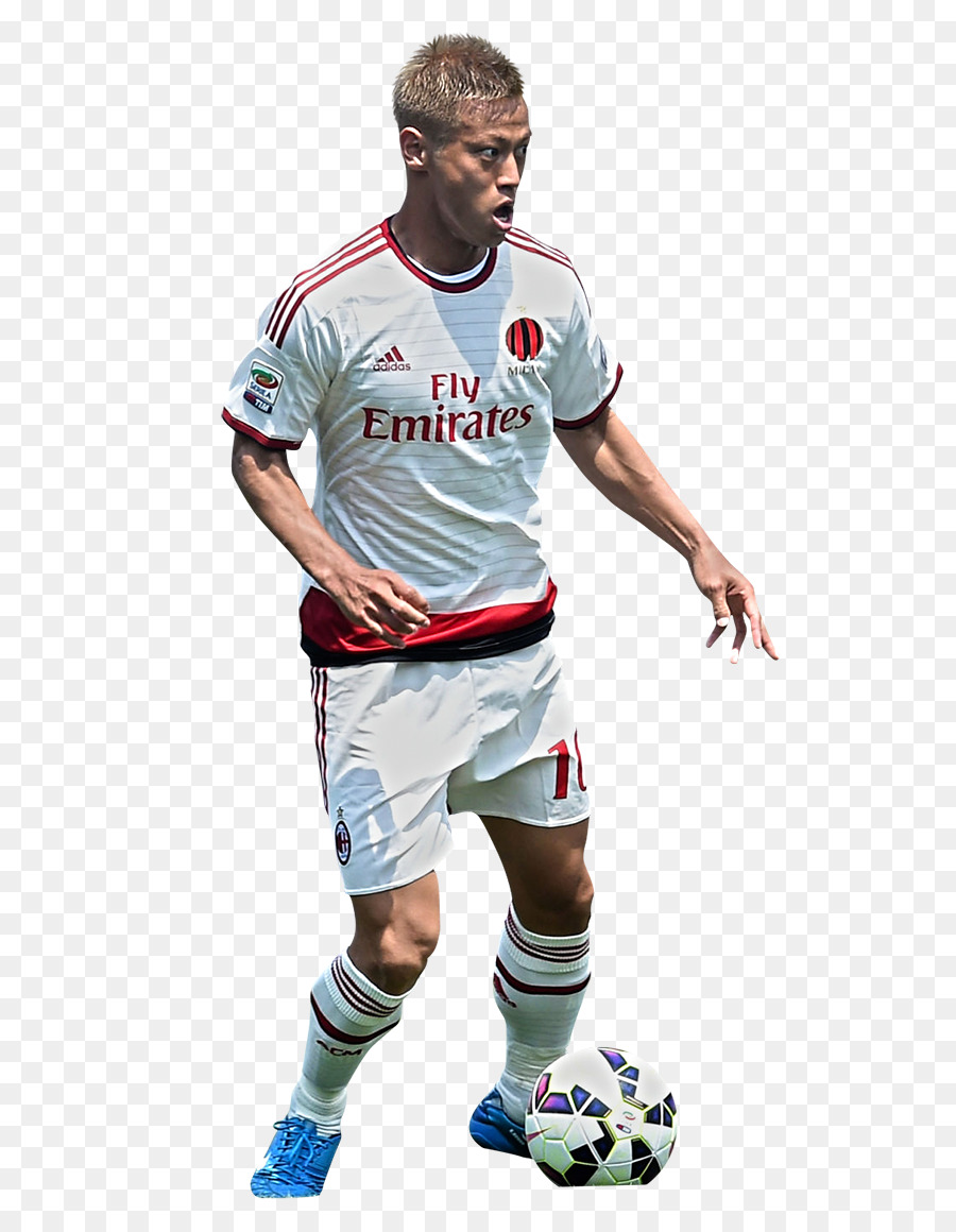 Ac Milan，Mehmet Erarslan PNG