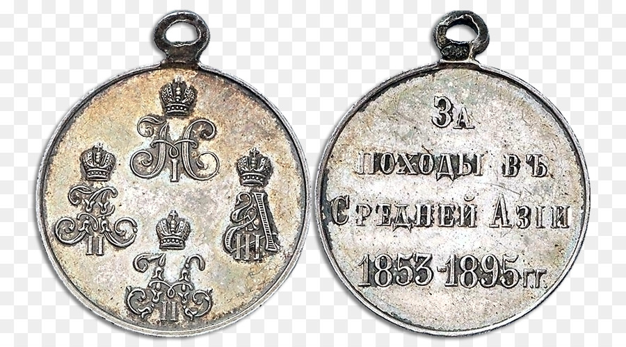 Madalya，Madalya Yürüyüş Orta Asya Yıllarda 185395 PNG